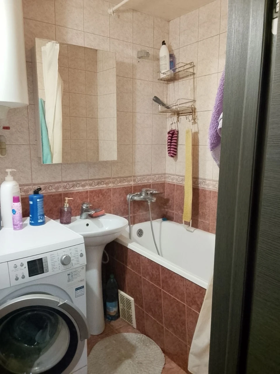 For Sale: 3-room Apartment in Slobodka