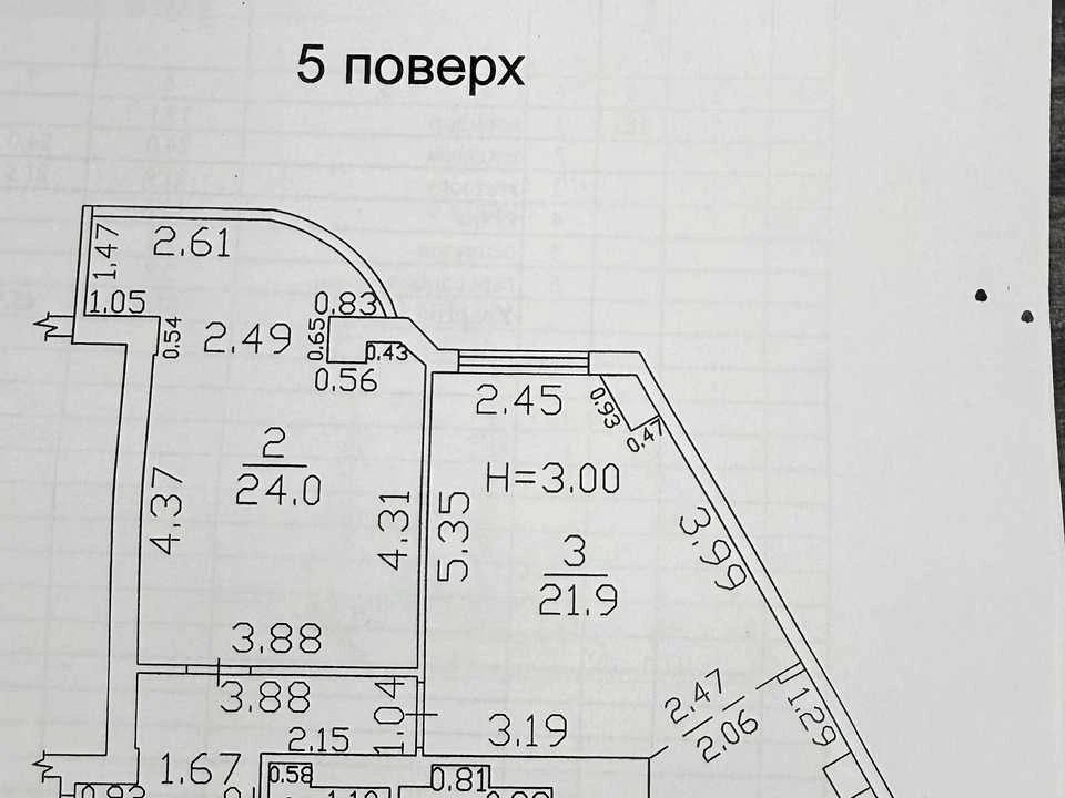 Квартира. Одеса, Фонтанська дорога вул.