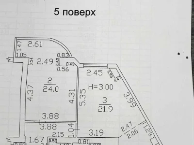 Квартира. Одеса, Фонтанська дорога вул.