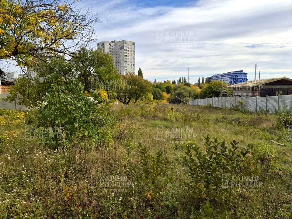 Ділянка. Харків, Радісна вулиця