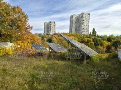 Ділянка. Харків, Радісна вулиця