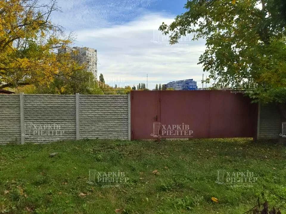 Ділянка. Харків, Радісна вулиця