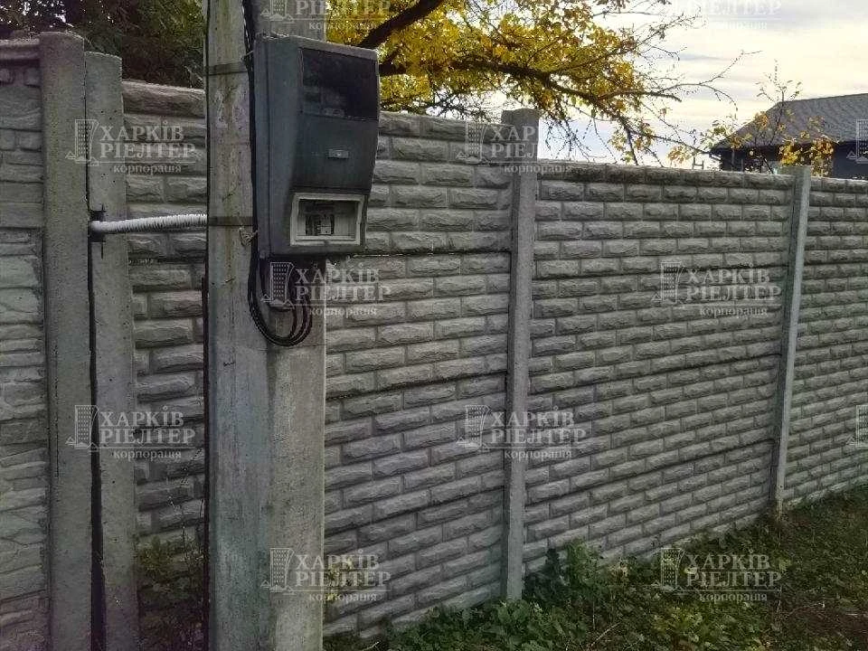 Ділянка. Харків, Радісна вулиця