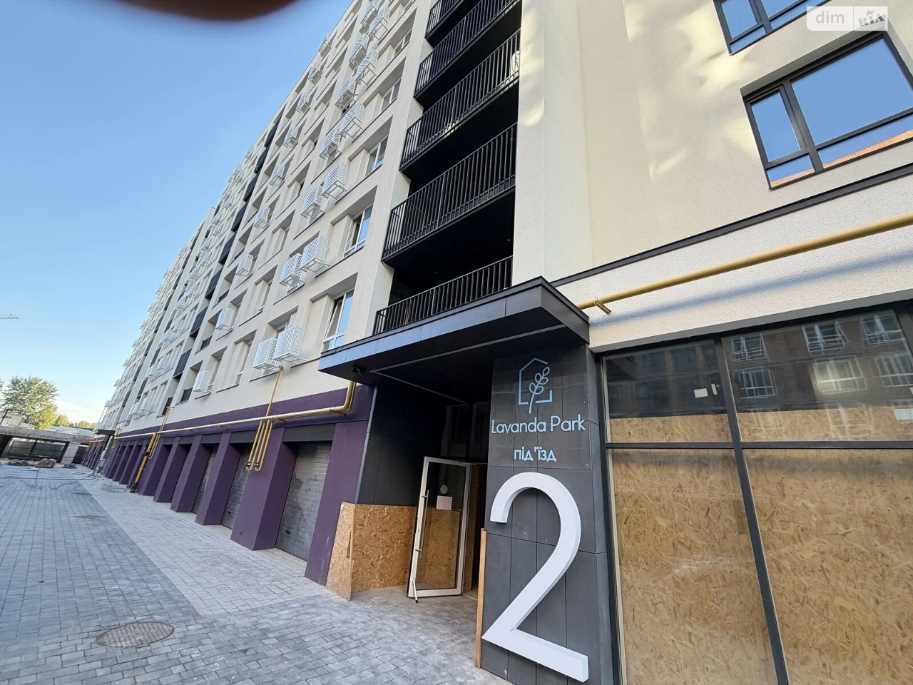 Apartment for Sale - Zamostyan