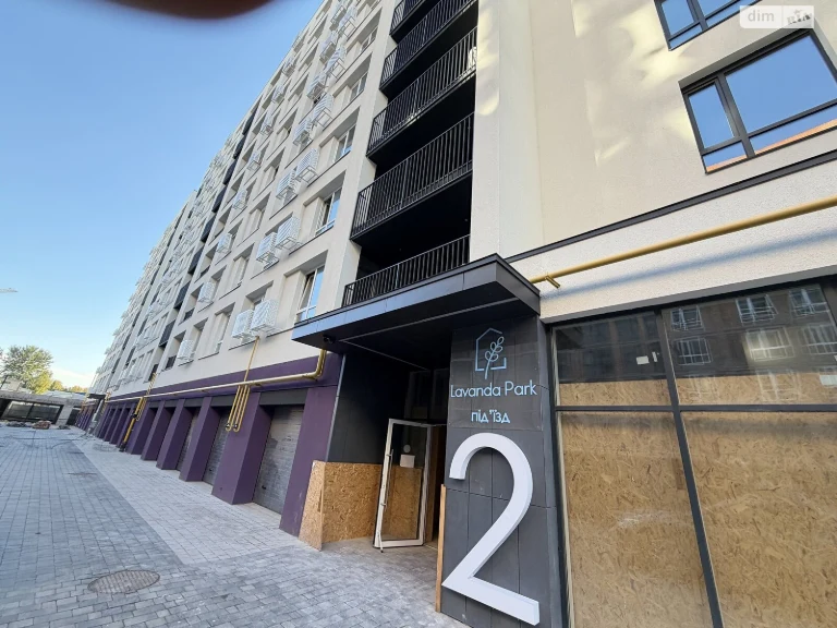 Apartment for Sale - Zamostyan