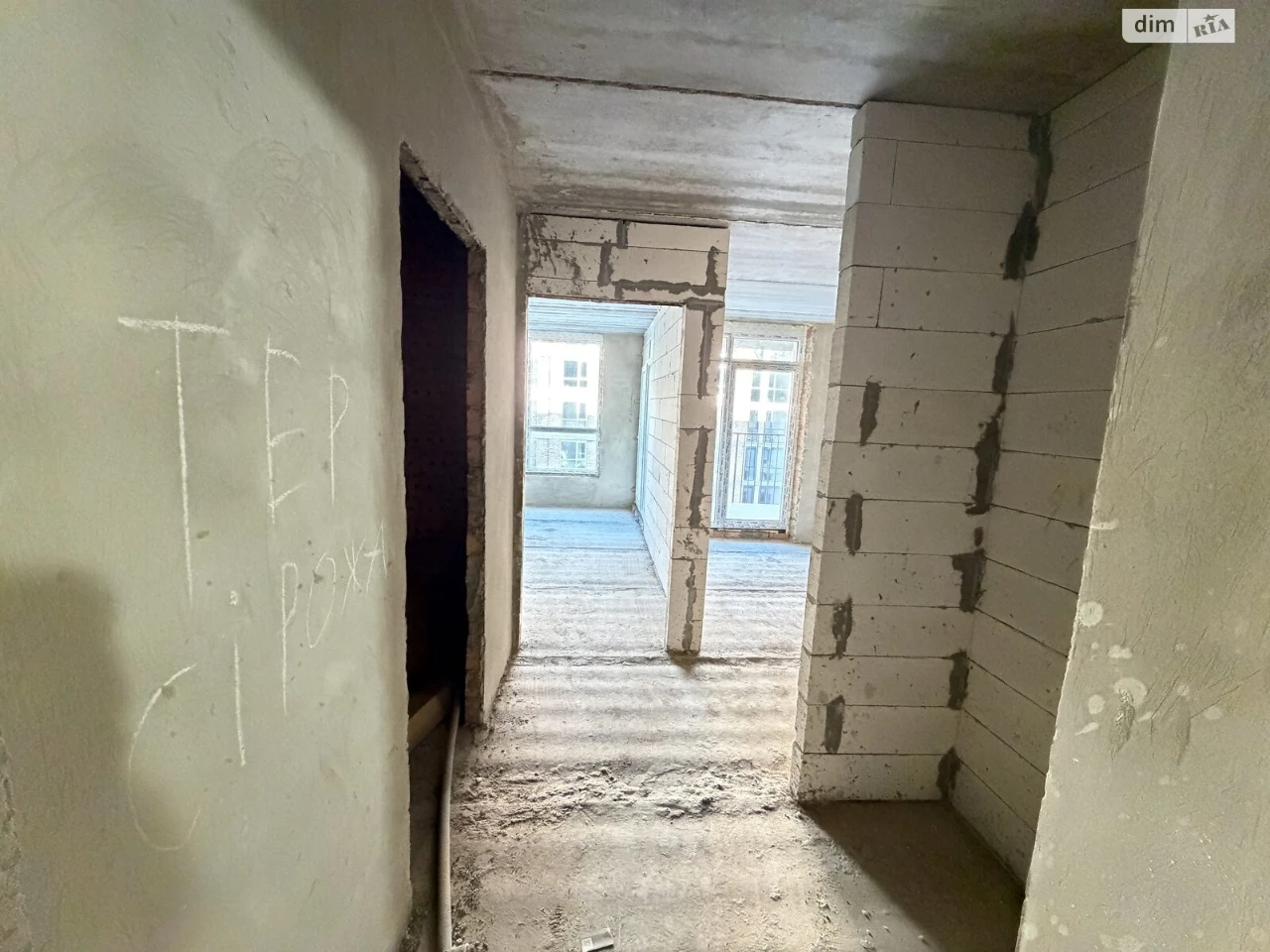 Apartment for Sale - Zamostyan