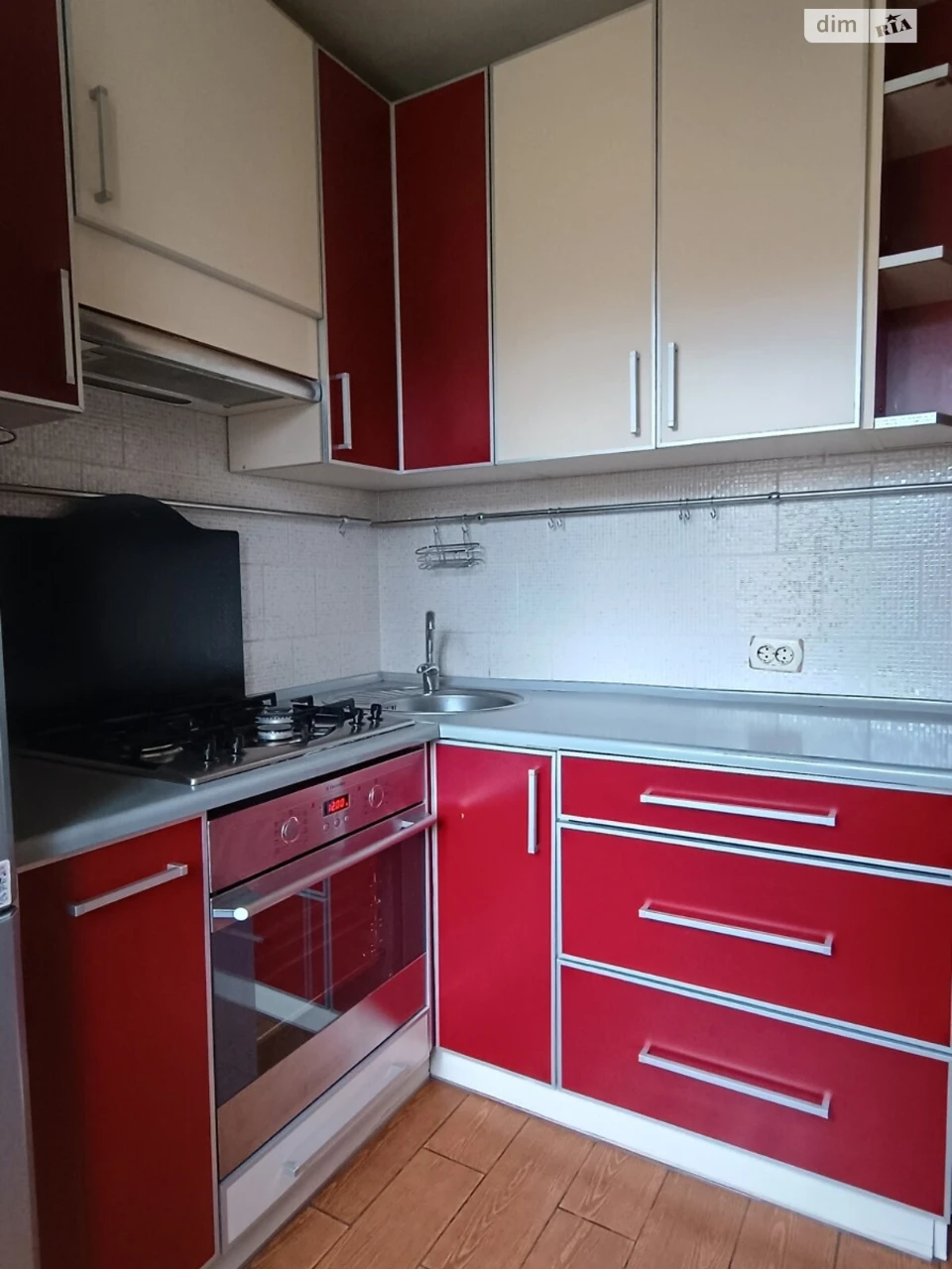 Long-Term Rental Apartment - Southwest