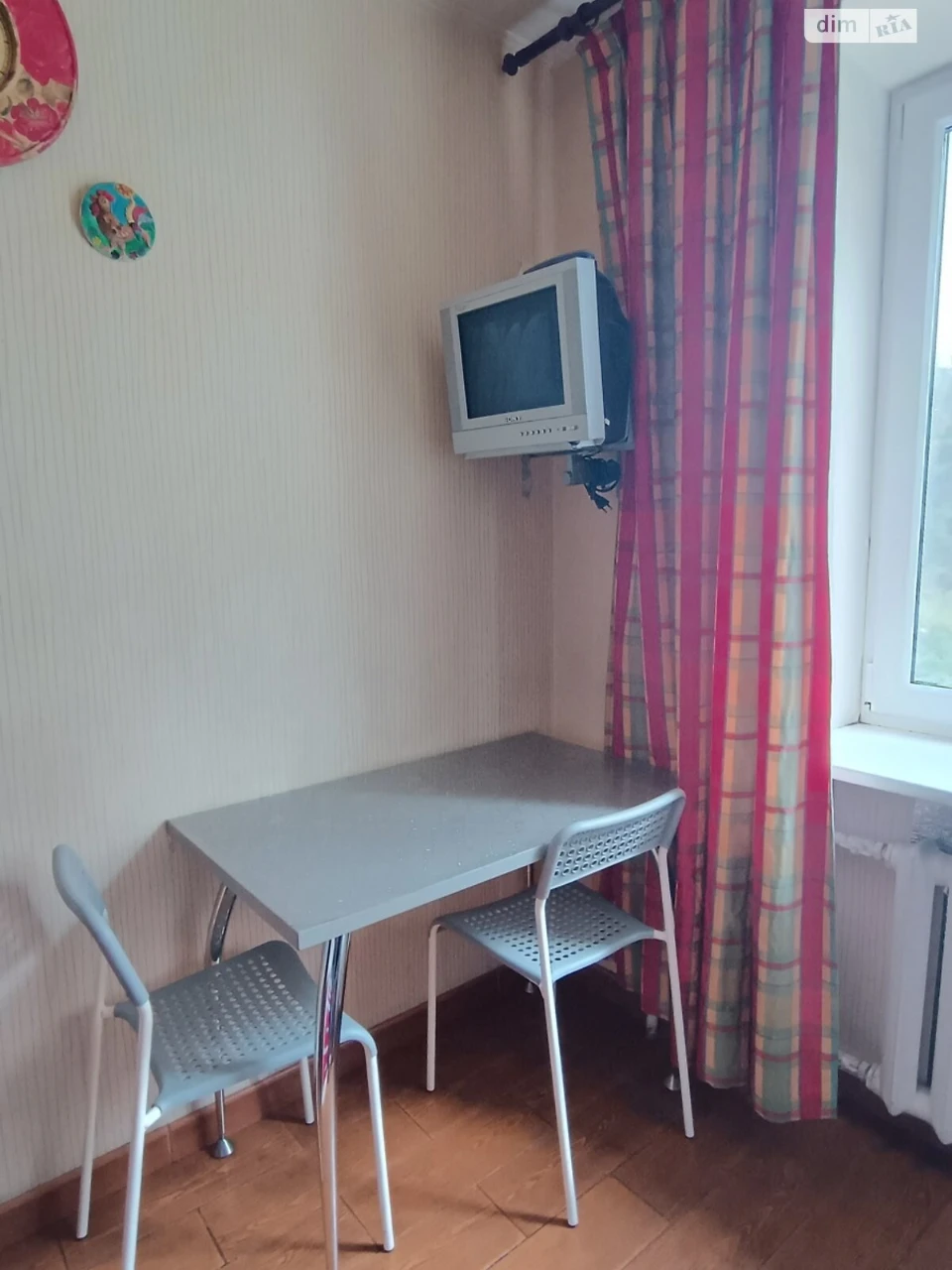 Long-Term Rental Apartment - Southwest