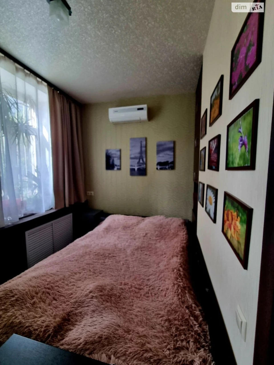 Apartment for Sale – Slobidsky