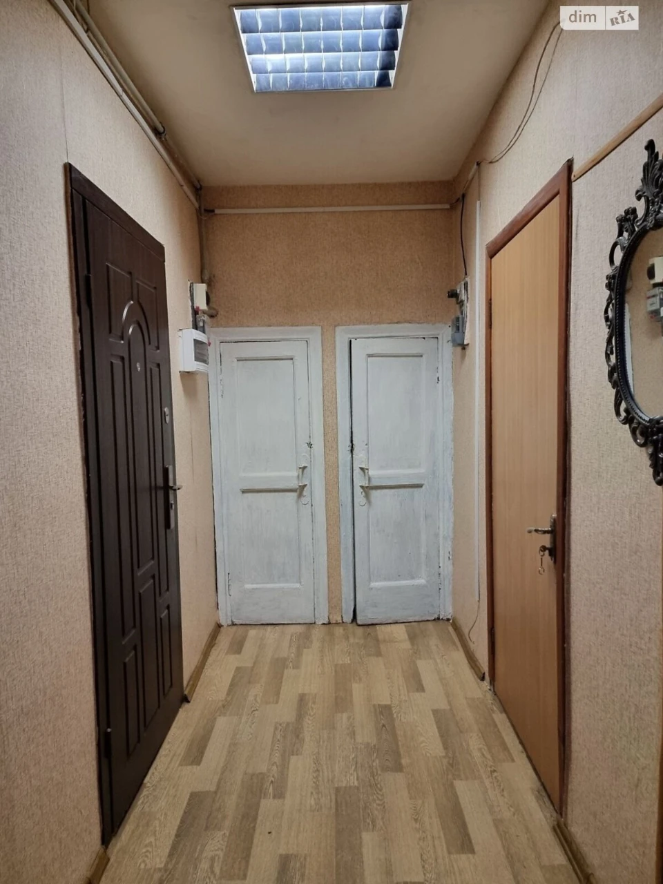 Apartment for Sale – Slobidsky