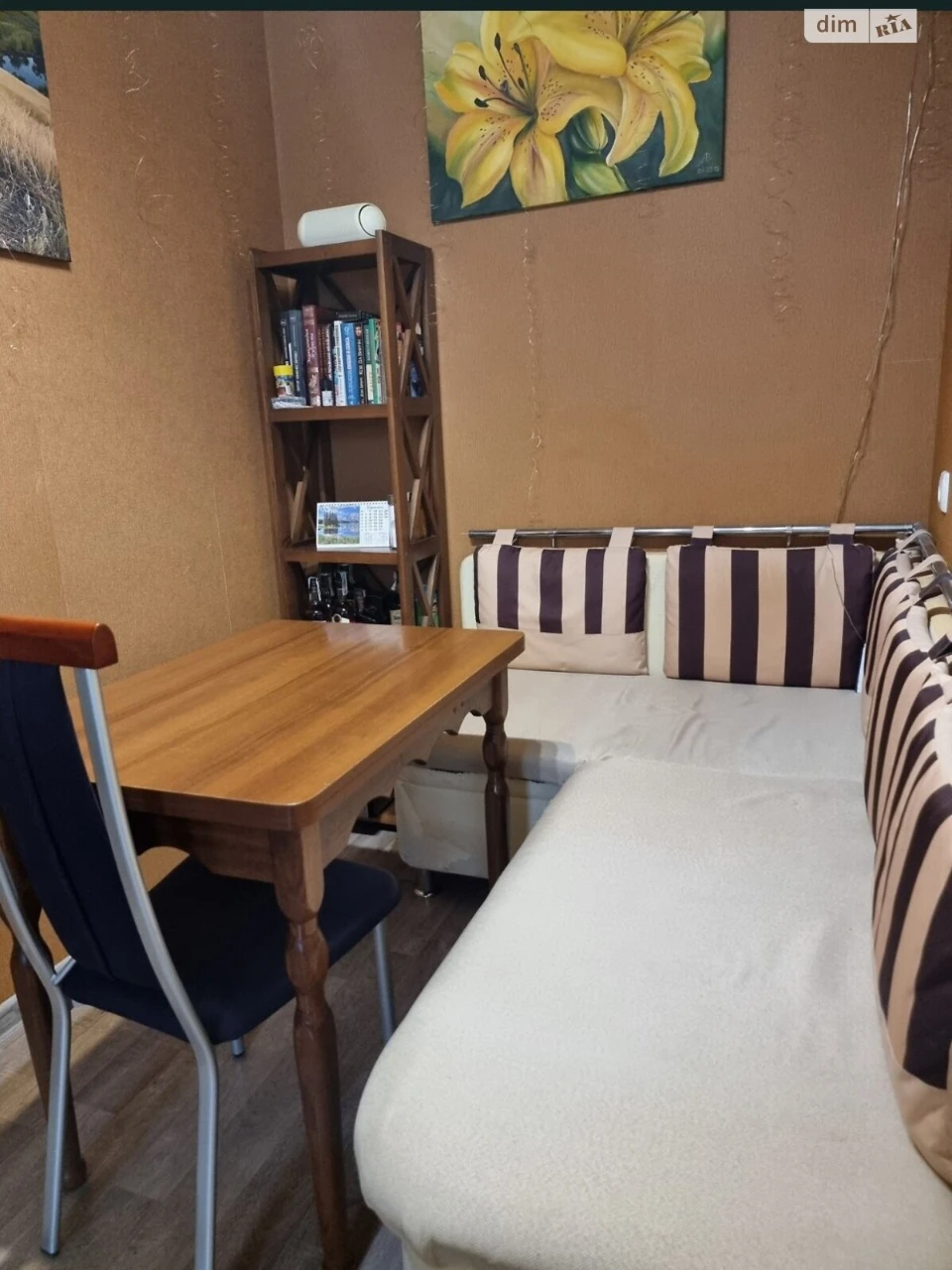 Apartment for Sale – Slobidsky