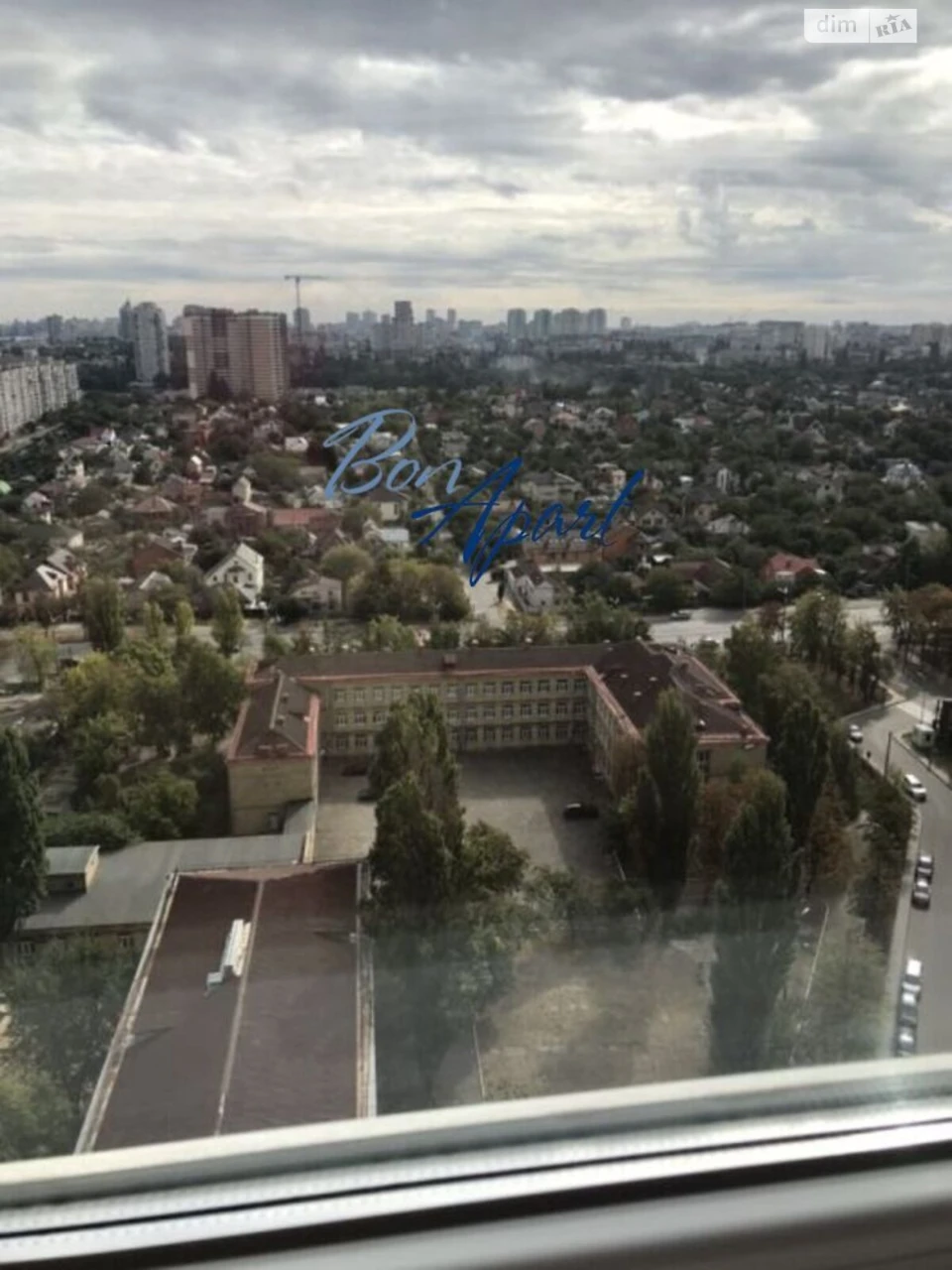 Довгострокова Оренда Квартира Відрадний