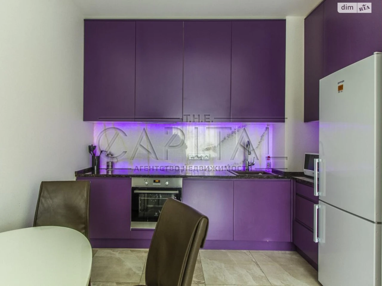 Long-Term Rental Apartment