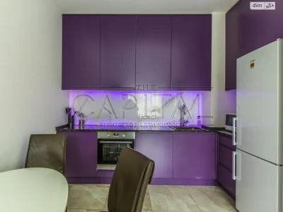 Long-Term Rental Apartment