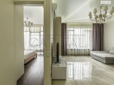 Long-Term Rental Apartment