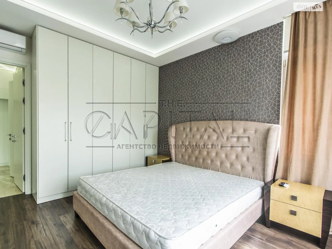 Long-Term Rental Apartment