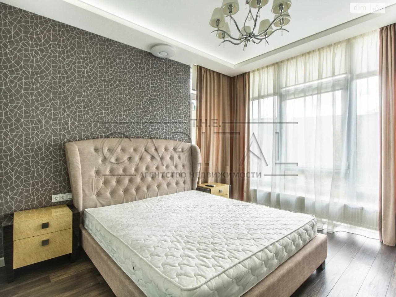 Long-Term Rental Apartment