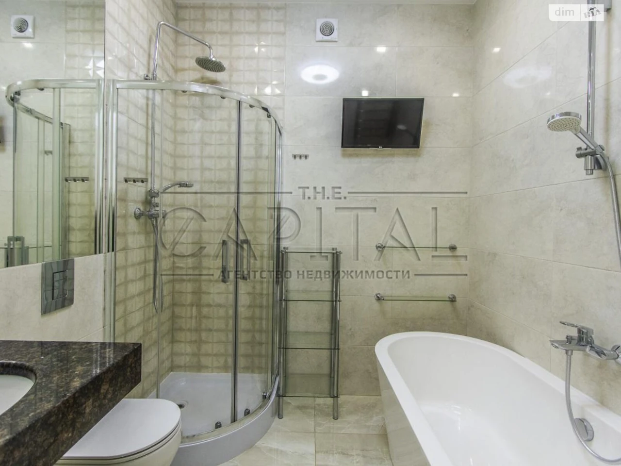 Long-Term Rental Apartment