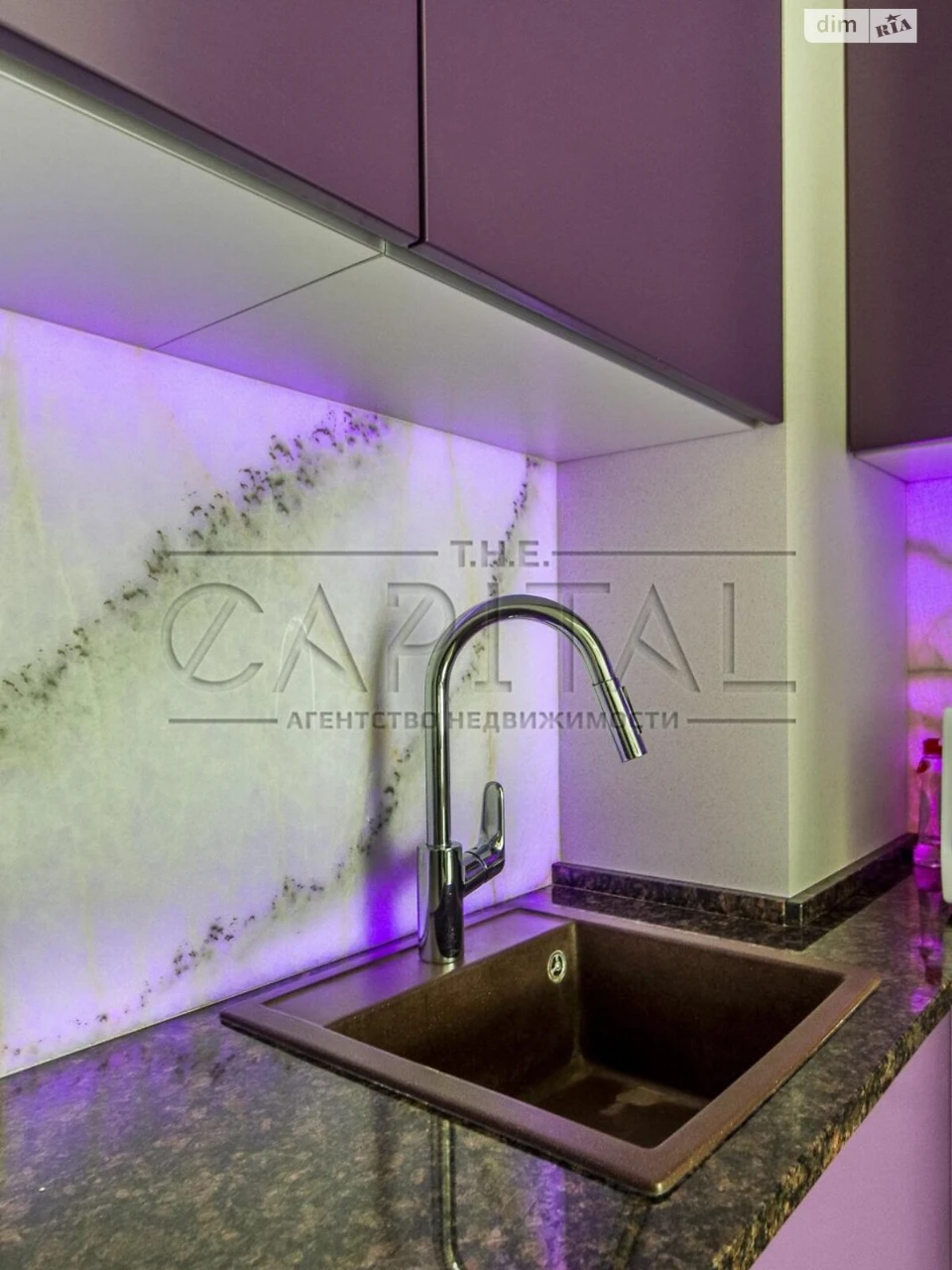 Long-Term Rental Apartment