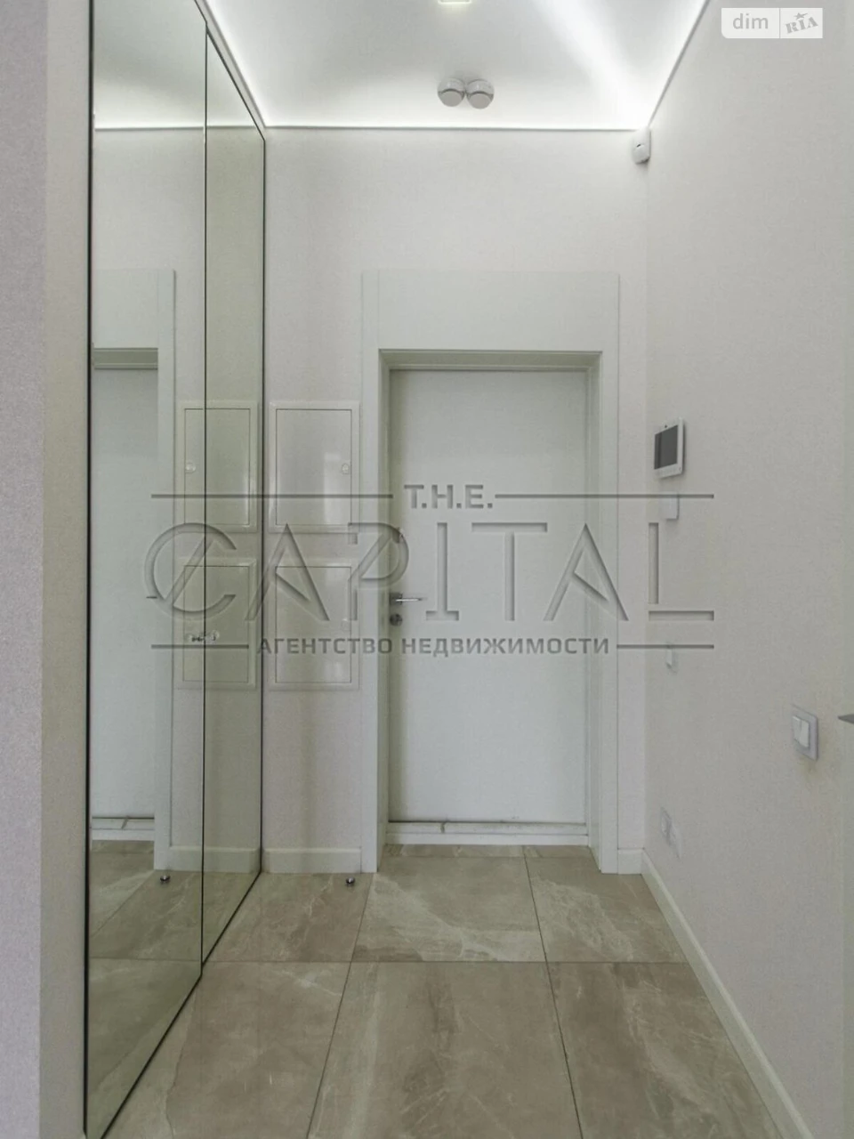 Long-Term Rental Apartment