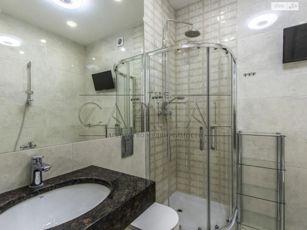 Long-Term Rental Apartment