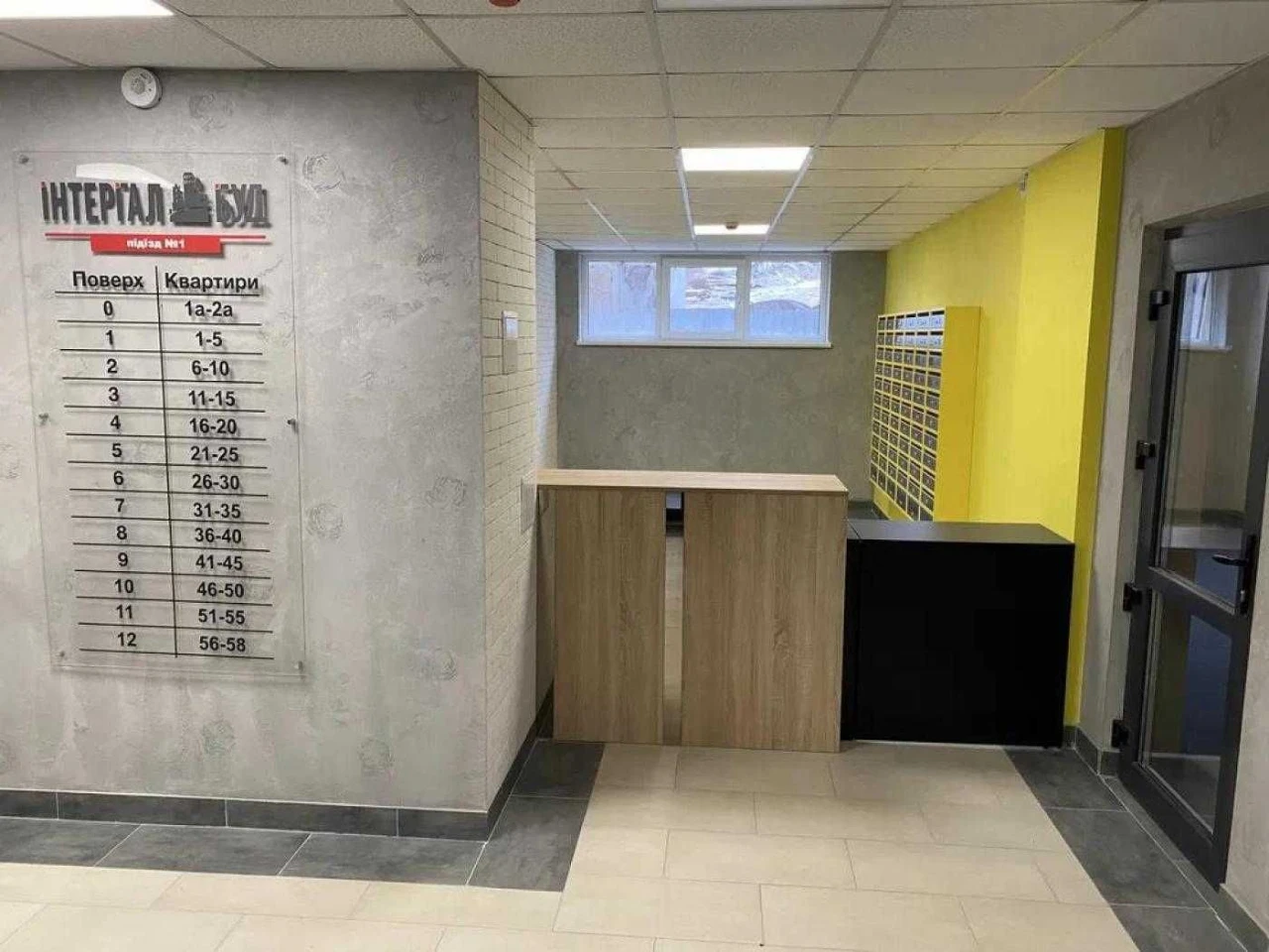 Продаж 2-кімнатної квартири в новобудові, вулиця Шевченка, ЖК "Семицвіт", Ближній центр
