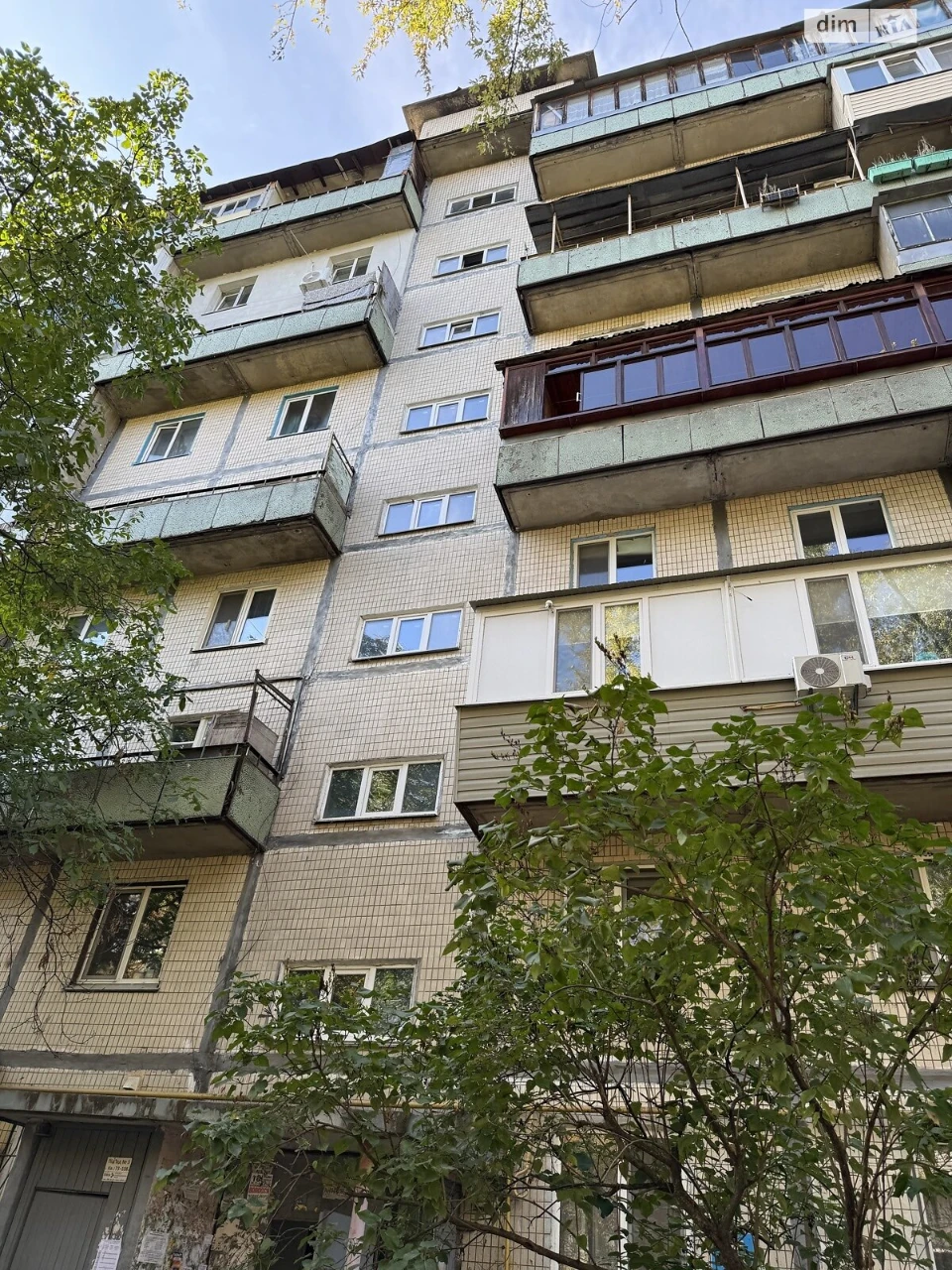 Продажа Квартиры Борщаговка