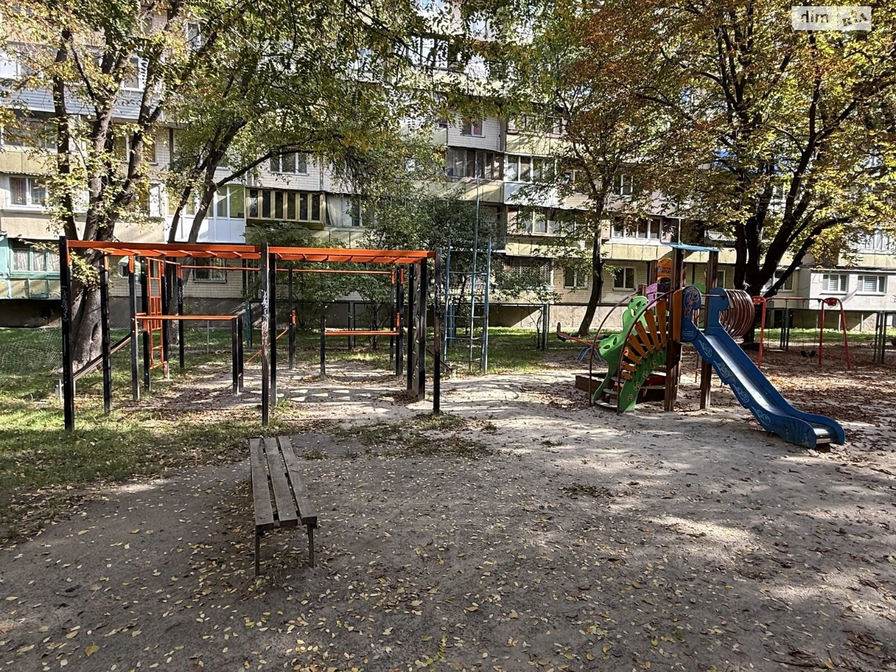 Продажа Квартиры Борщаговка