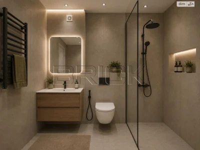 Apartment for Sale in Zhuliani