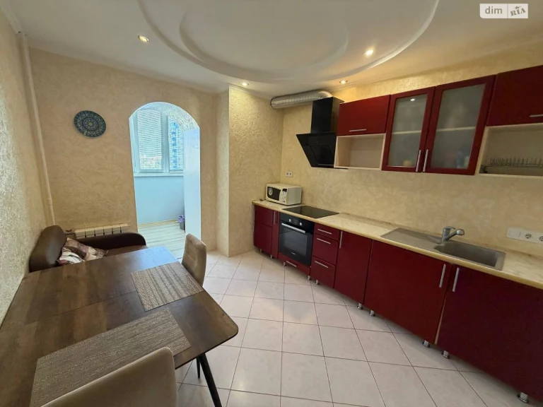 Apartment for Sale in Borshchivka