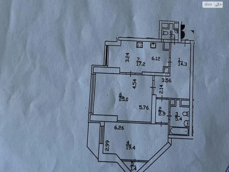 Продаж Квартири, Позняки