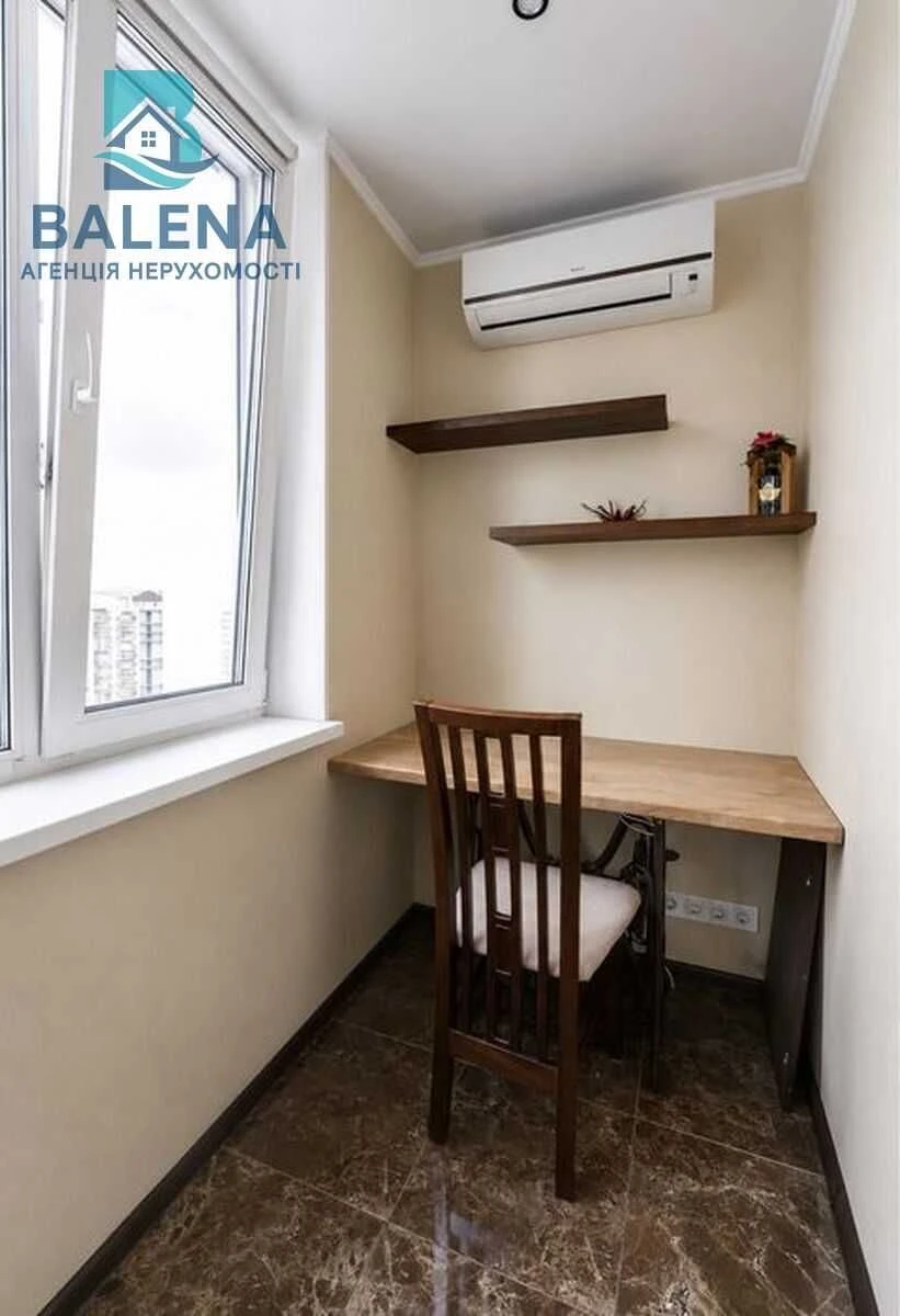 Sale of 1 apartment on Feodosyiska Street, Demievskoe metro, Holosiiv
