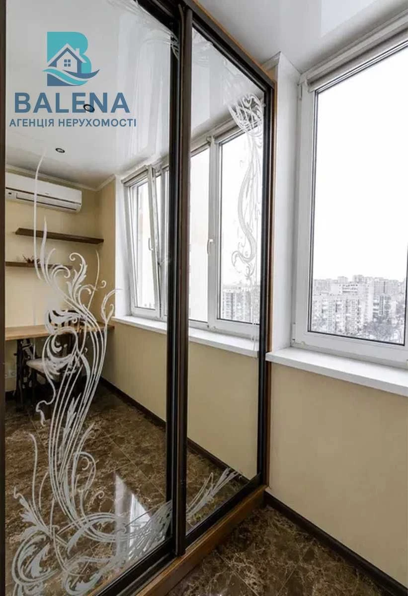 Sale of 1 apartment on Feodosyiska Street, Demievskoe metro, Holosiiv