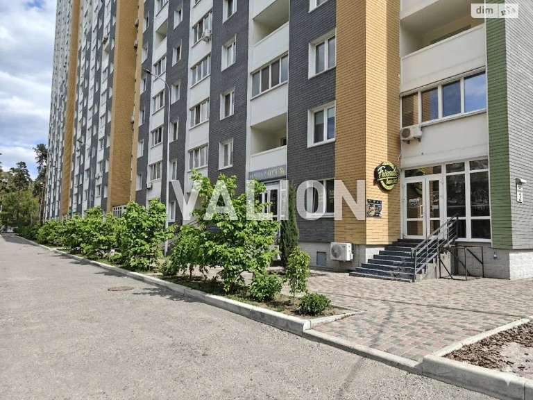 Apartment for Sale, Nova Darnitsa
