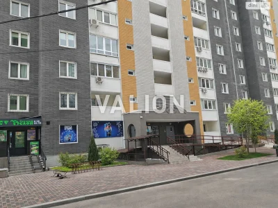 Apartment for Sale, Nova Darnitsa