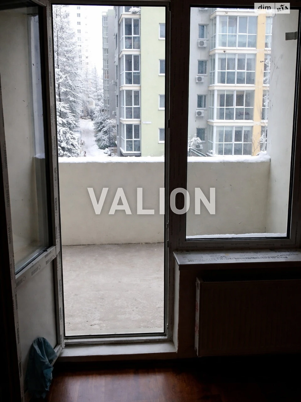 Apartment for Sale, Nova Darnitsa