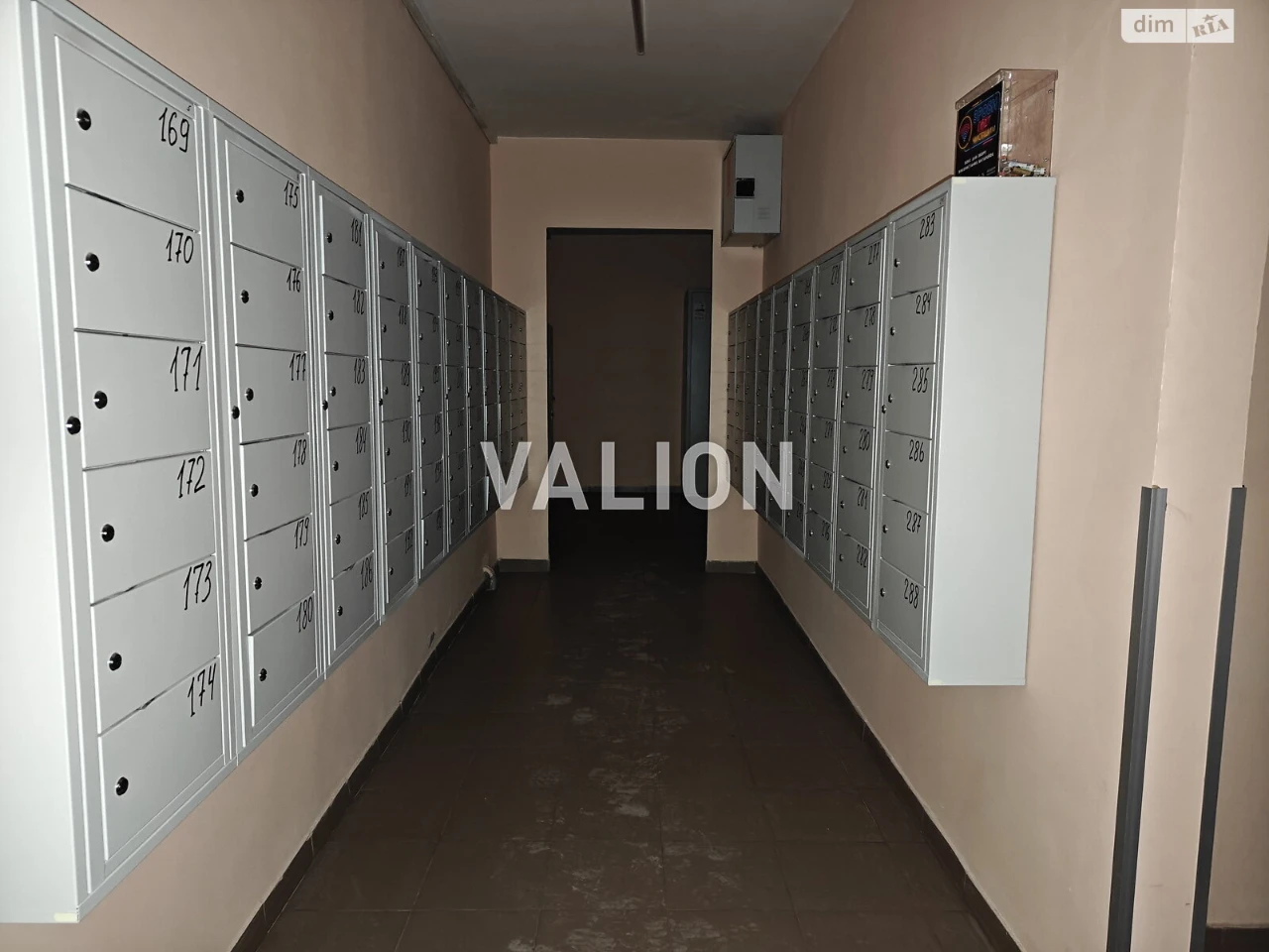 Apartment for Sale, Nova Darnitsa