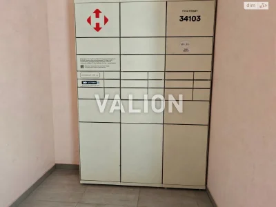 Apartment for Sale, Nova Darnitsa