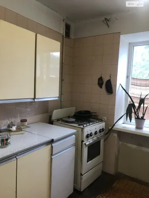 Apartment for Sale in Cheremushki