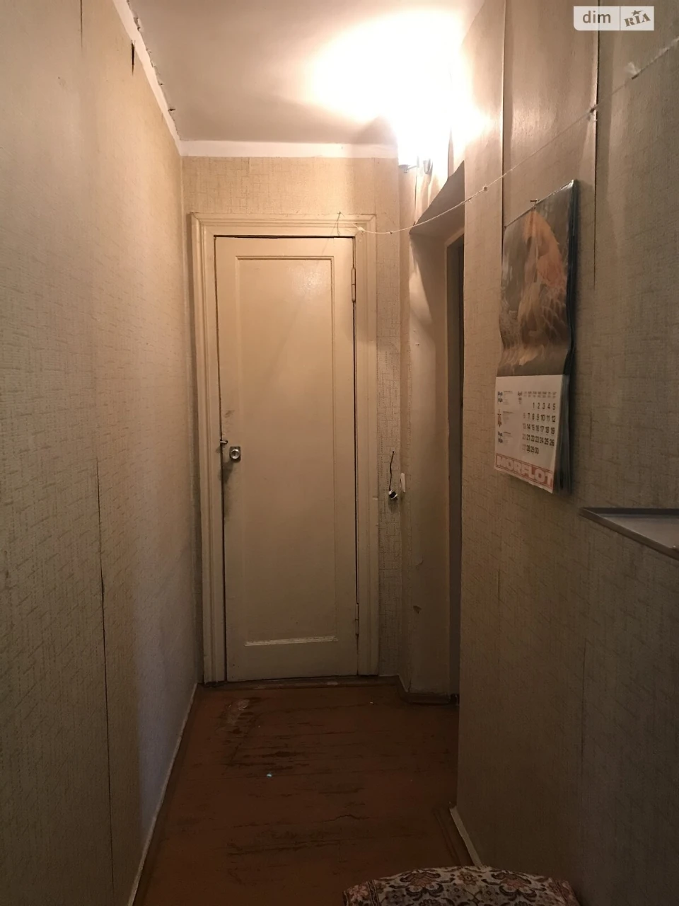 Apartment for Sale in Cheremushki