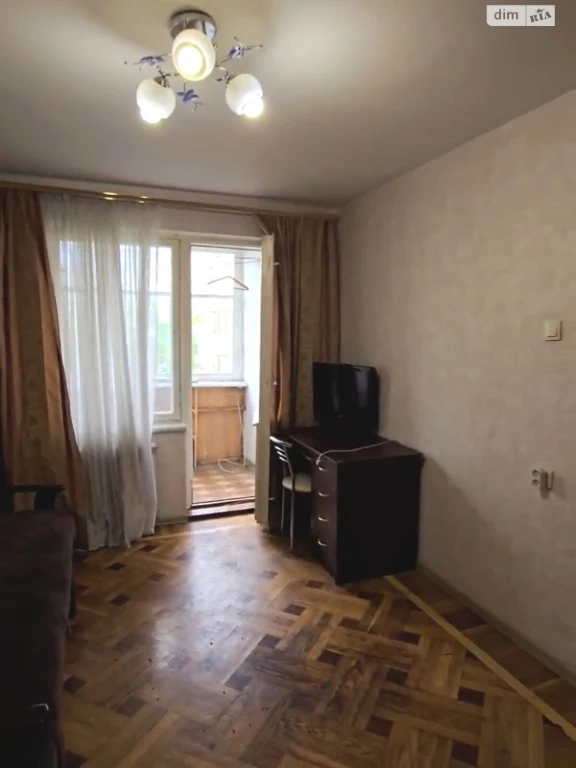 Apartment for Sale in Arcadia