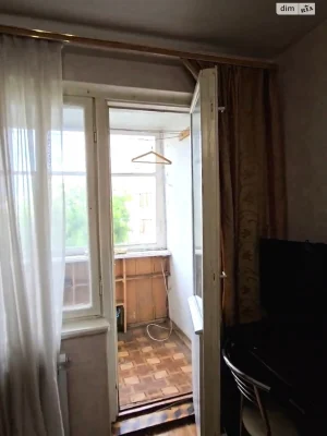 Apartment for Sale in Arcadia