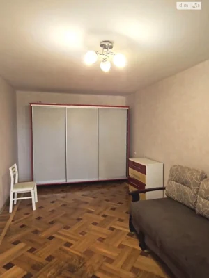 Apartment for Sale in Arcadia
