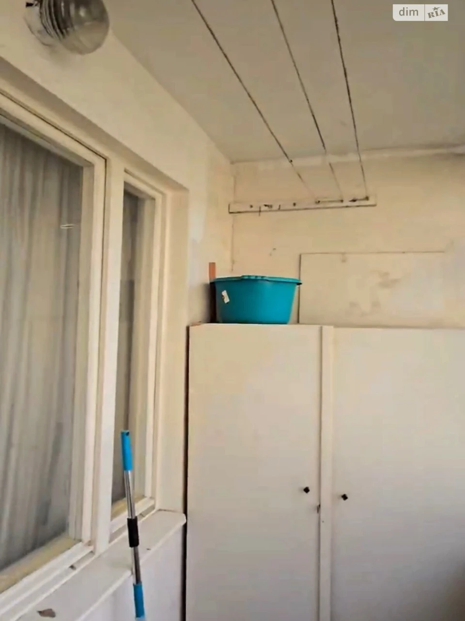 Apartment for Sale in Arcadia