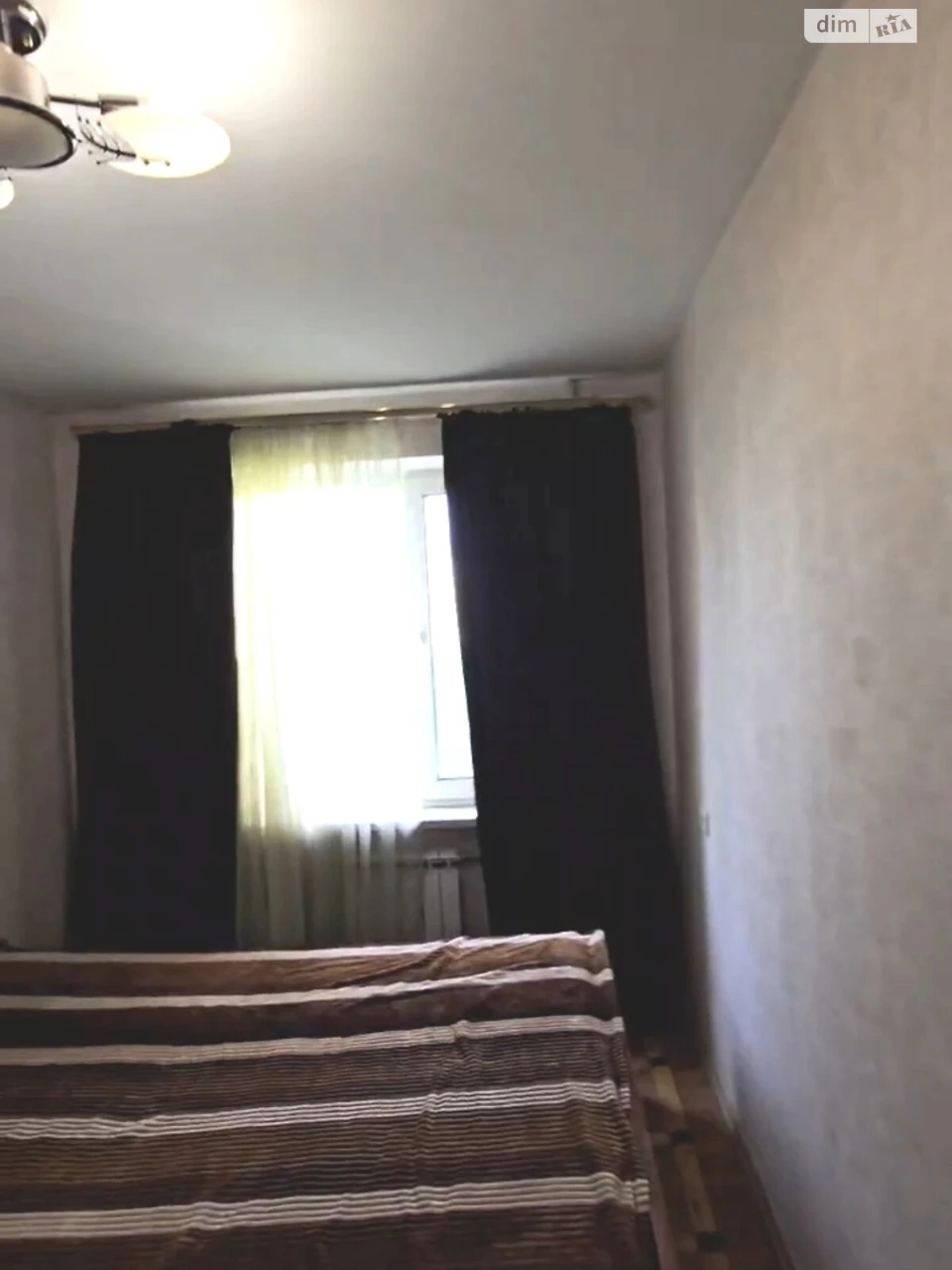 Apartment for Sale in Arcadia