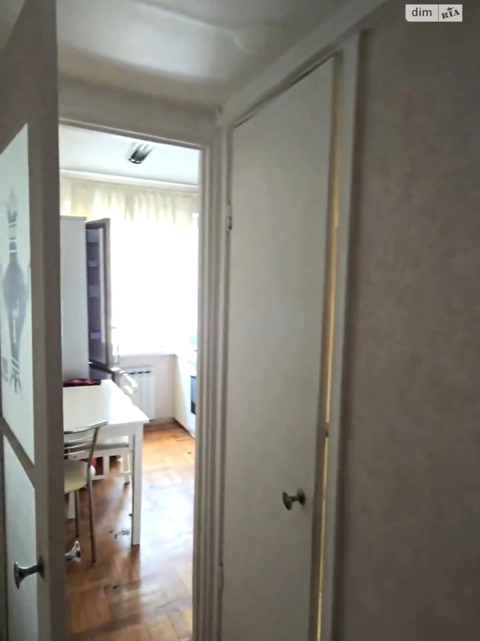 Apartment for Sale in Arcadia