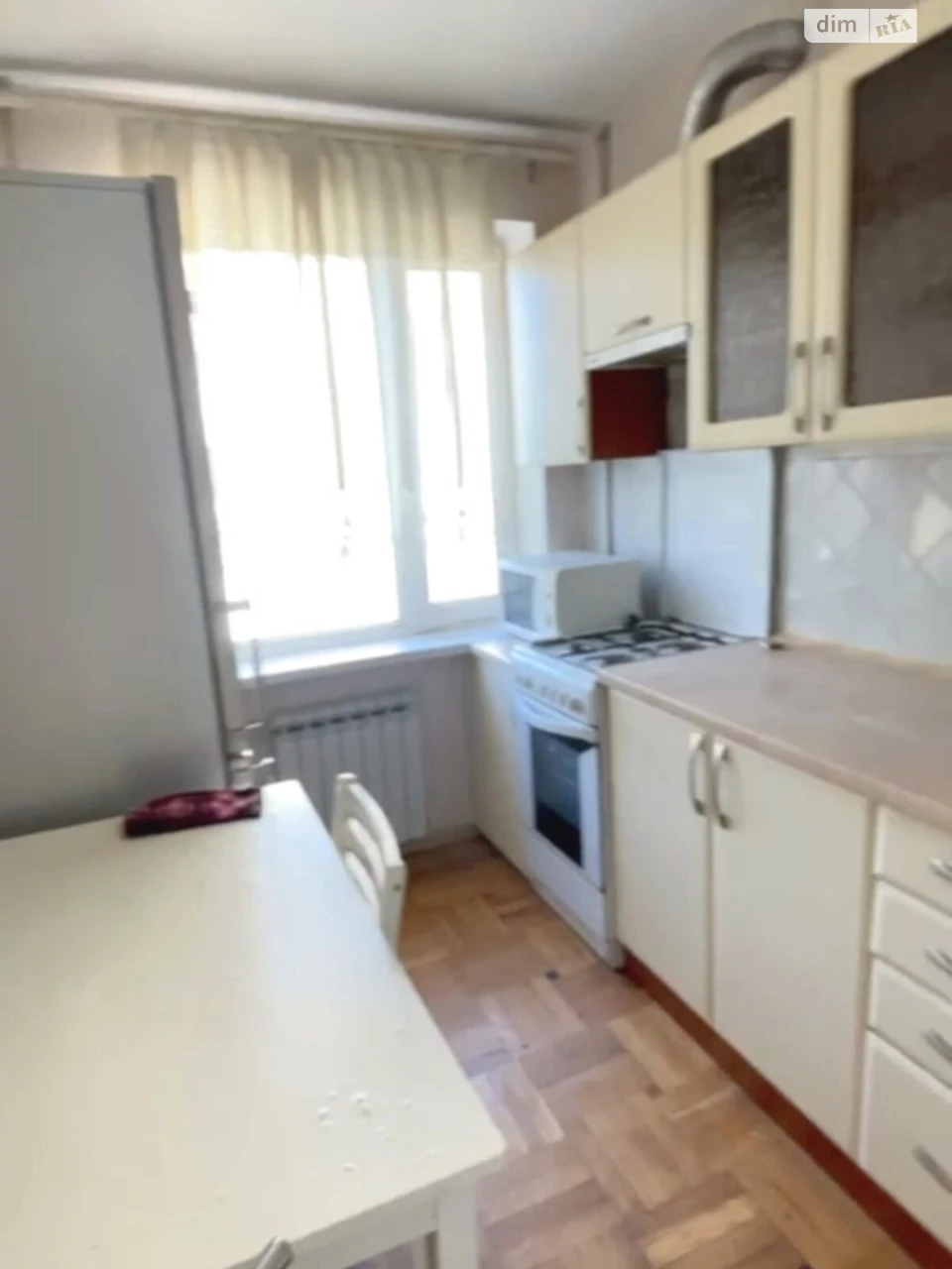 Apartment for Sale in Arcadia