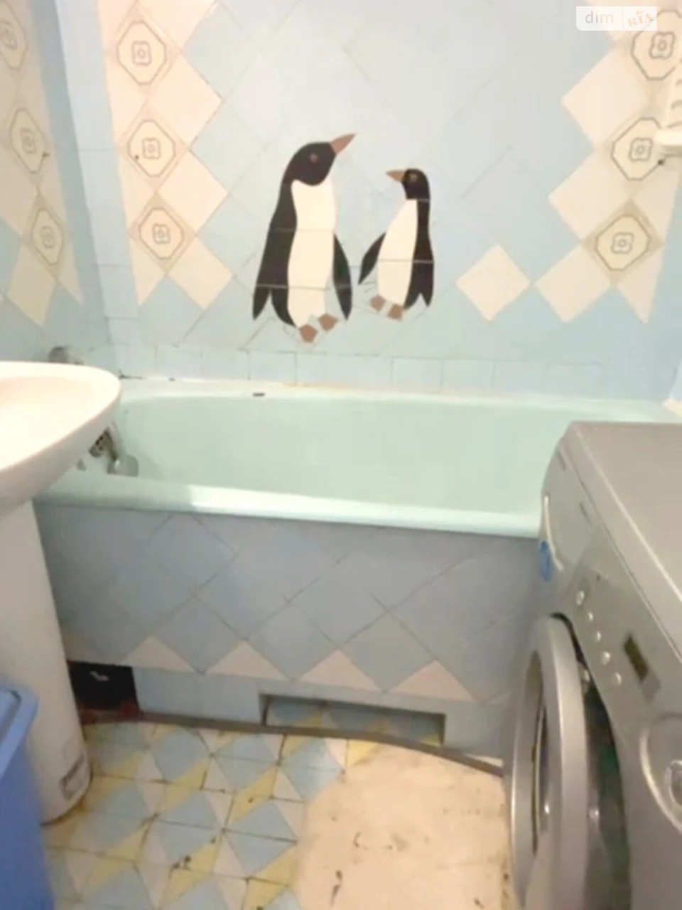 Apartment for Sale in Arcadia