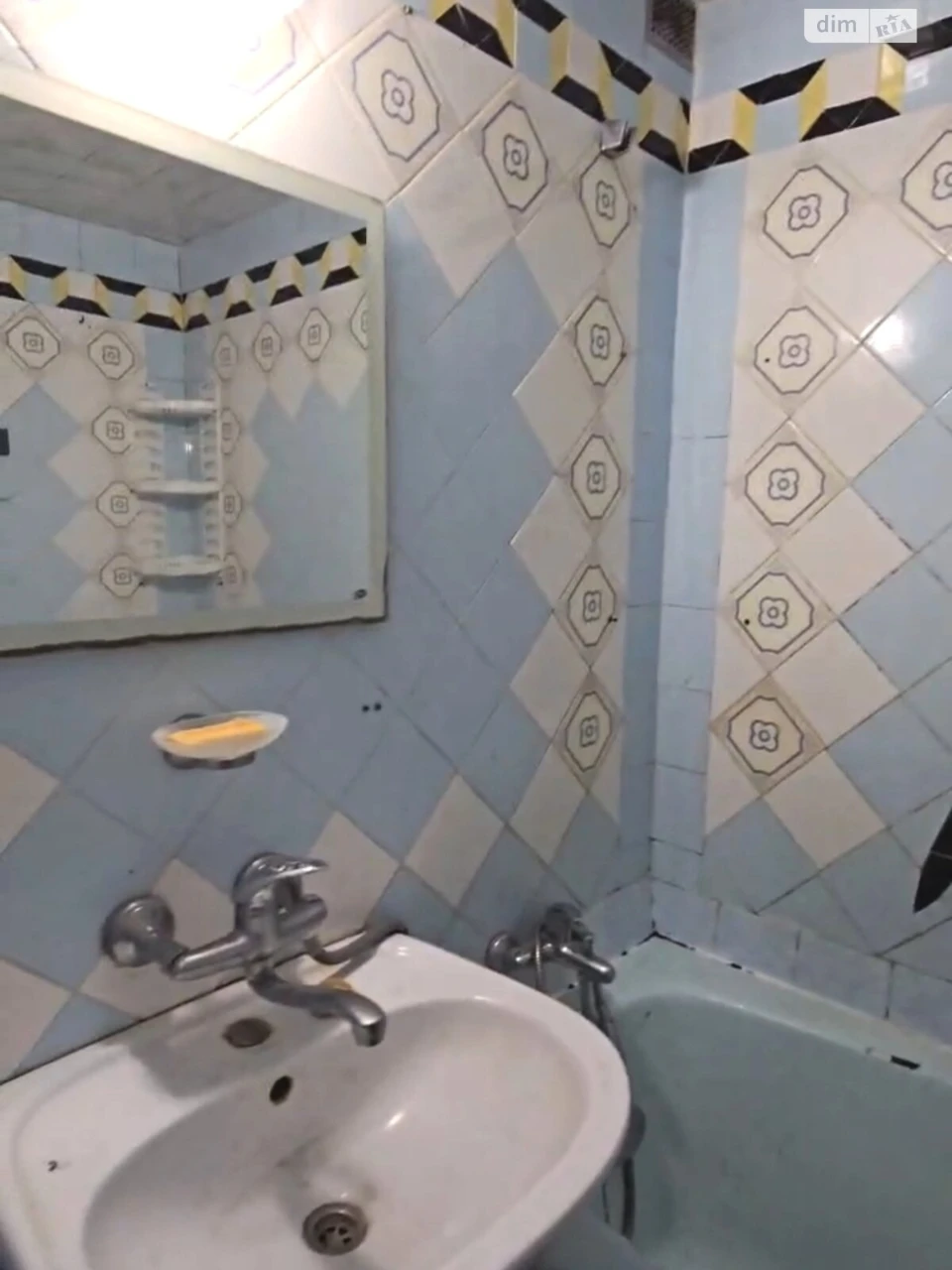 Apartment for Sale in Arcadia