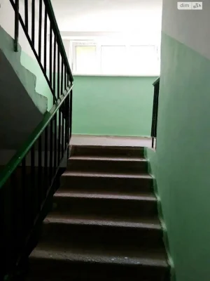 Apartment for Sale in Arcadia